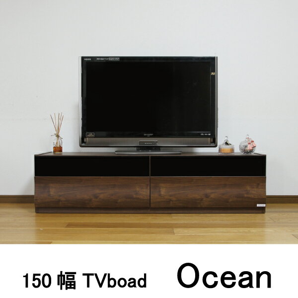 樂天商城 - 150テレビ台　日本製　国産　完成品　2色対応　TVボード　ローボード