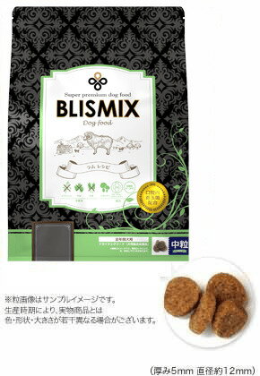 BLISMIX ブリスミックス 犬用　ラム 中粒 13.6kg　全犬種・全年齢