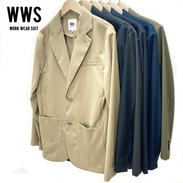 楽天市場】wws(スーツ・セットアップ|メンズファッション)の通販 楽天市場】wws(スーツ・セットアップ|メンズファッション)の通販