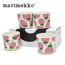 【30%OFF】食器/ marimekko【マリメッコ】52239-4-72752 【アジア限定】Mansikka[4個セット]マンシッカ コーヒーカップセット(ハンドルなし)【正規取扱】