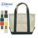 オーシバル 帆布・キャンバス トートバッグ レディース Ya2/【期間限定ポイント】オーシバル ORCIVAL/キャンバス トートバッグ/RC-7060 HVC【正規取扱】