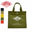 obO/ DANTONy_gzPOITO CASSE-CROUTE |g JXNbg CEBONNER NYLON LUNCH BAG Z{i[iC`obOyK戵z2024t