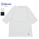 オーシバル ORCIVAL/Tシャツ/5分袖 ボートネックカットソー/OR-C0136 BFJ/レディース【正規取扱】
