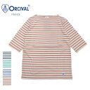 オーシバル ORCIVAL/Tシャツ/コットン ボートネック5分袖Tシャツ/OR-C0136 BFJ/レディース【正規取扱】