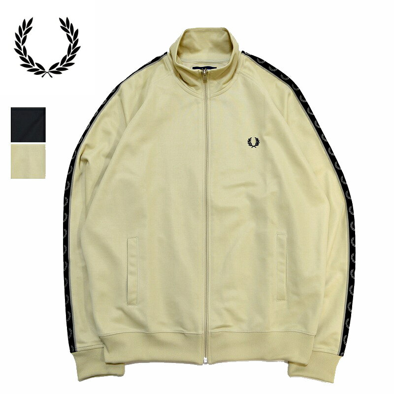 フレッドペリー ジャケット メンズ フレッドペリー FRED PERRY/トラックジャケット/コントラストテープトラックジャケット Contrast Tape Track Jacket/J5557/メンズ【正規取扱】