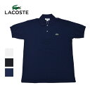 ラコステ LACOSTE/ポロシャツ L1212 フララコ仕様/L1212LJ-99/メンズ【正規取扱】