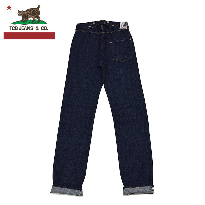 楽天市場】tcb jeans 2ndの通販 楽天市場】tcb jeans 2ndの通販
