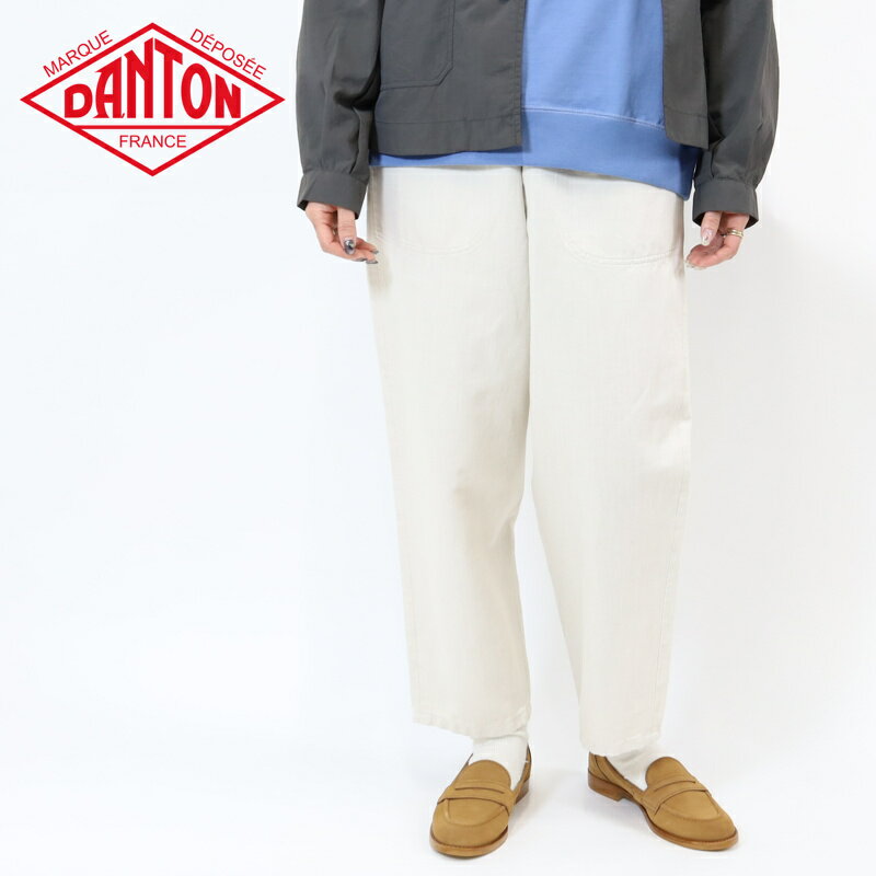 Danton ダントン　パンツ　コットン100% 36 jd-2540wel-01.jpg