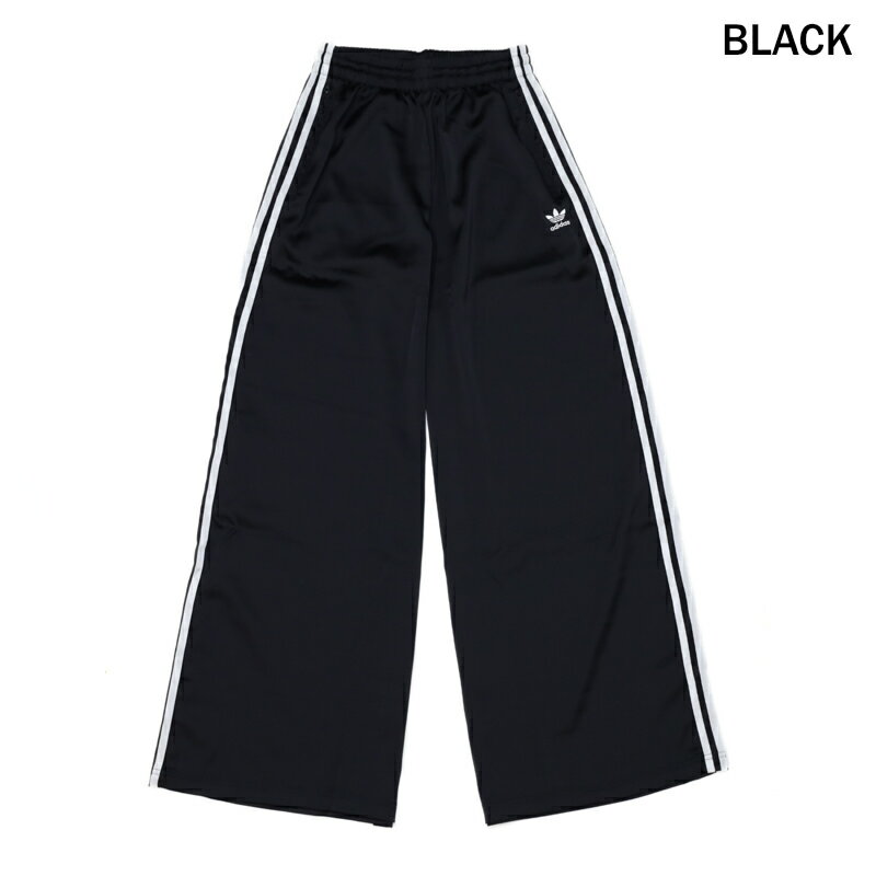 楽天市場】adidas サテンパンツの通販 楽天市場】adidas サテンパンツの通販