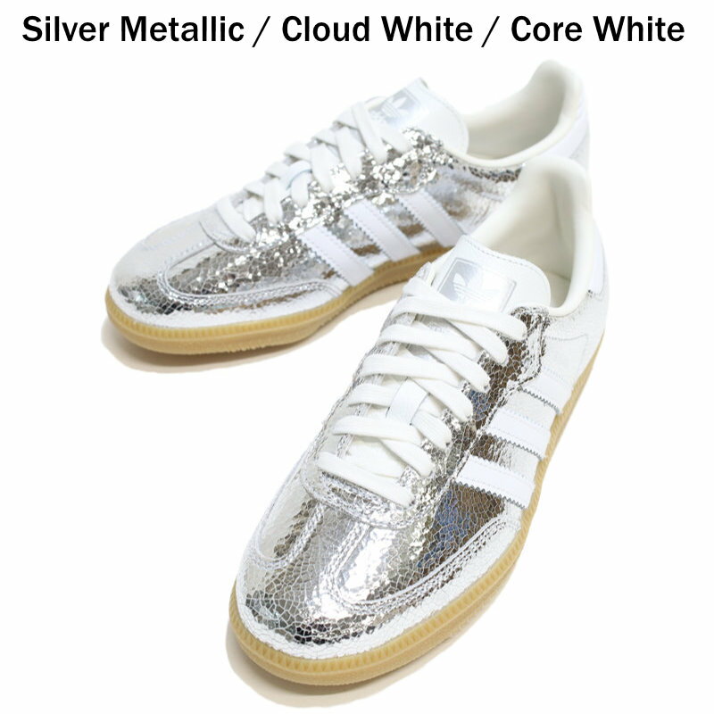楽天市場】adidas samba サンバ(カラーシルバー)(靴)の通販 楽天市場】adidas samba サンバ(カラーシルバー)(靴)の通販