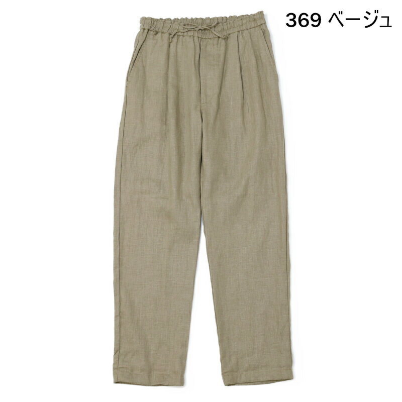 【20%OFF】スペルバウンド Spellbound/パンツ/リネンキャンバス リラックスイージーパンツ/43-0908L/メンズ【正規取扱】