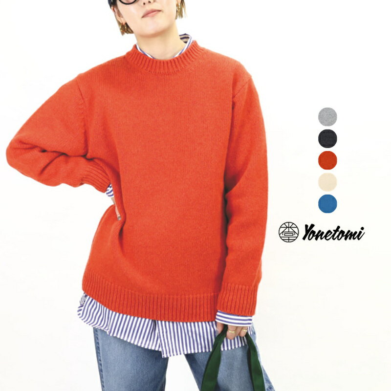 ヨネトミ ニューベーシック Yonetomi NEW BASIC/ニット/【別注】ソフト ラムウール ニット プルオーバー/95-254-050/レディース メ...