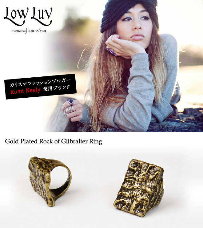 Low Luv ローラブ リング 指輪 ゴールドプレート ロックデザインリング Gold Plated Rock of Gilbralter Ring 正規品 ギフトラッピング対応 R003046-S13