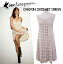 1ߥݥå!One teaspoon ƥס ԡ  Ρ꡼ ɥ쥹Canyon Crochet Dress OT10359