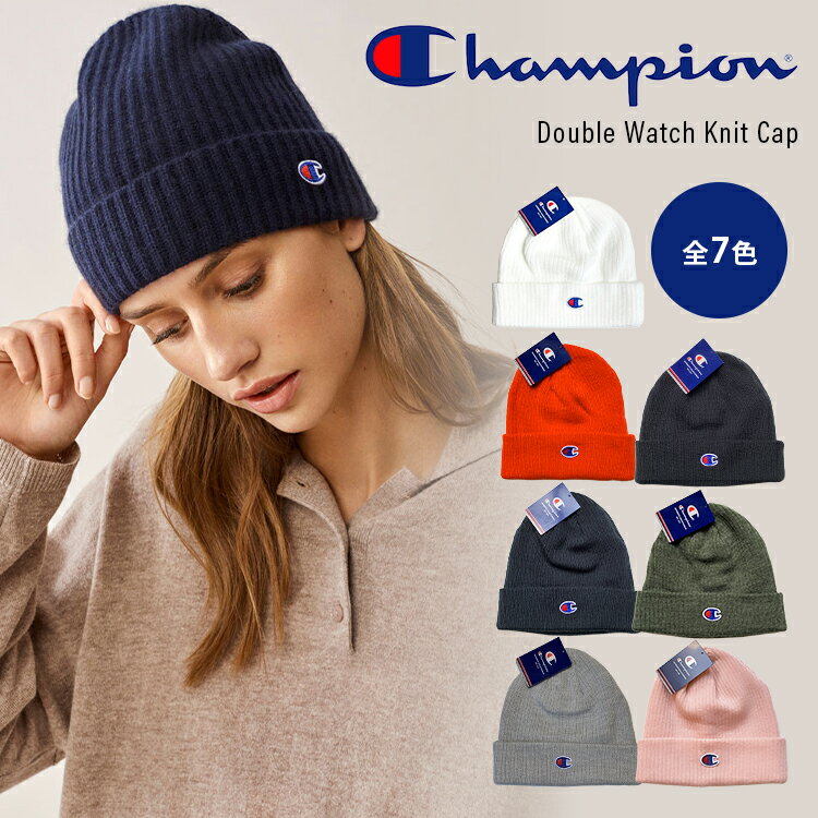 【正規品】 チャンピオン Champion ニットキャップ 