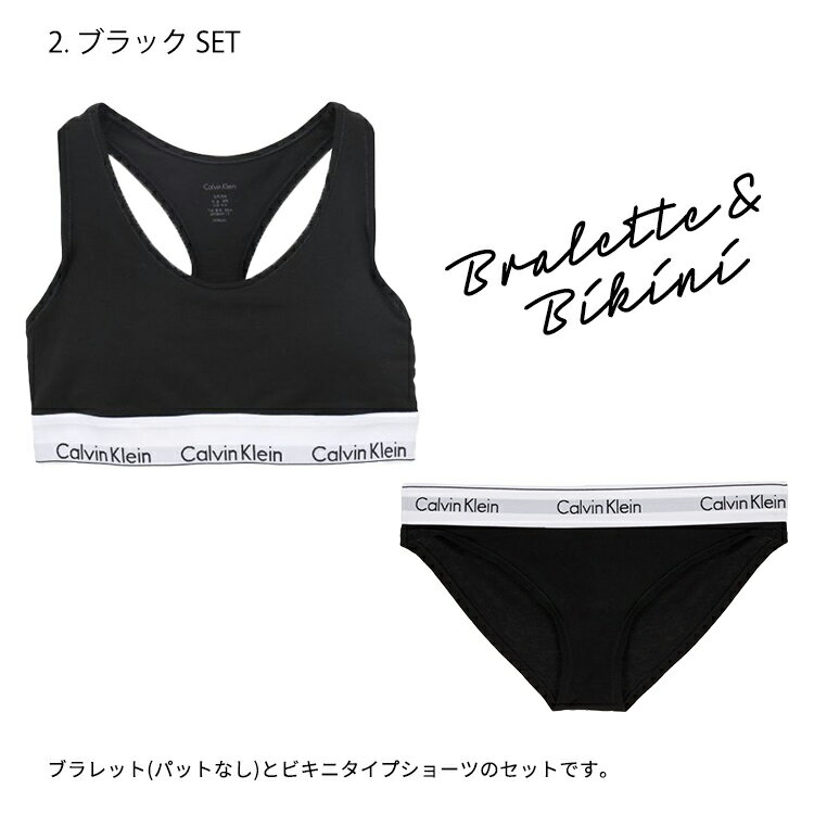 楽天市場】カルバンクライン(サイズ(S/M/L)M)(セット 楽天市場】カルバンクライン(サイズ(S/M/L)M)(セット