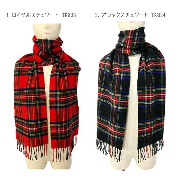 グレンプリンス Glen Prince マフラー ストール 100% ラムズウール タータンチェック 高品質 ピュアウール 英国 スコットランド製 SLS17 正規品 ギフトラッピング対応 SLS17