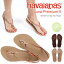 ֡ʡ Havaianas ϥ磻ʥ Luna Premium II ʥץߥII ӡ ȥȥå  ֥饦 å  եåȥ ǥ ѡפ򸫤