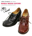 【1万2,000円ポッキリ 】Jeffrey Campbell ジェフリーキャンベル オックスフォード シューズ Wedge Oxford Shoes, Black, Cognac レディース シューズ 靴 WENDA FW13