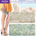 【ラストワンセール!】 Moyna モイナ クラッチ バッグ ストーン × ビーズハンドル クラッチ バッグ お出かけバッグ レディース ブルー アイボリー 正...