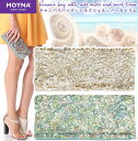 モイナ 【ラストワンセール!】Moyna モイナ クラッチ バッグ ストーン × ビーズハンドル クラッチ バッグ お出かけバッグ レディース ブルー アイボリー 正規品 MH191