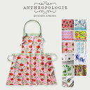 新作入荷! アンソロポロジー エプロン Anthropologie アメリカンスタイル Furbish Studio ファービッシュ リボン ストライプ プリン...