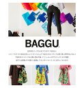 2024年春の新作入荷!【正規品】 BAGGU バグゥ バグー スタンダード ぐでたま サイズ エコバッグ ショッピングバッグ マイバッグ コンパクト レジ袋 プチプラ雑貨 トートバッグ メール便で送料無料 BAGGU 2