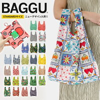 2024年春の新作入荷!【正規品】 BAGGU バグゥ バグー スタンダード ぐでたま サイ...