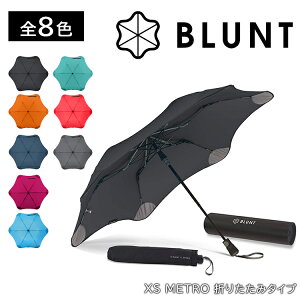 【正規品】BLUNT XS METRO ブラント メトロ 折り畳み傘 風に強い 台風 ゲリラ豪雨 丈夫 頑丈 折りたたみ傘 アンブレラ メンズ レディース ユニセックス 耐風傘 防風手開き傘 A2457 blunt metro