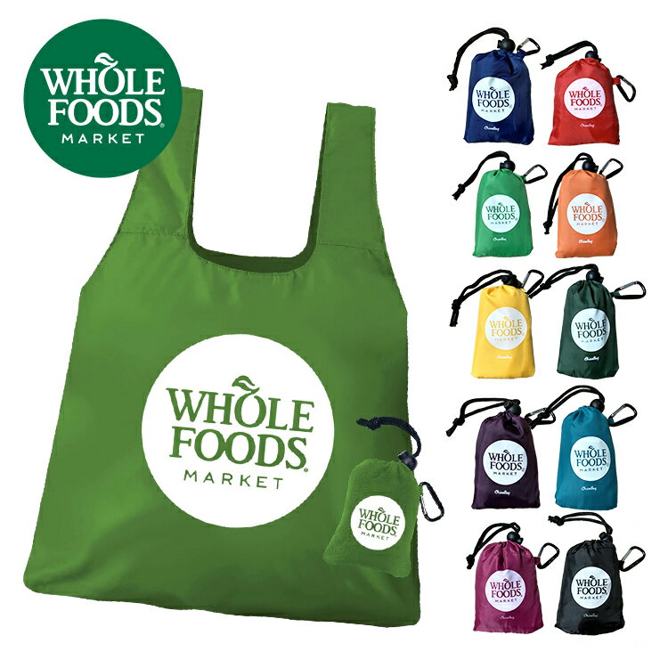 ホールフーズ・マーケット エコバッグ WHOLE FOODS MARKET ホールフーズ エコバッグ トートバッグ Chico bag チコバッグ 折りたたみ 手のひらサイズ 海外スーパー オーガニックマーケット ショッピングバッグ 現地で買い付け 現地買い付け WHOLEFOODS4