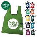 WHOLE FOODS MARKET ホールフーズ エコバ