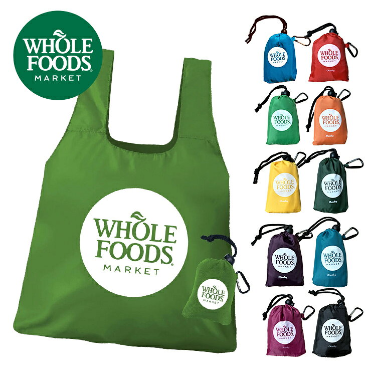 WHOLE FOODS MARKET ホールフーズ エコバッグ トートバッグ Chico bag チコバッグ 折りたたみ 手のひらサイズ 海外スーパー オーガニックマーケット ショッピングバッグ 現地で買い付け 現地買い付け WHOLEFOODS4