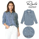 Rails レイルズ シャツ INGRID SWAN PRINT 長袖シャツ レディース LAブランド セレブ愛用 7027-995-087