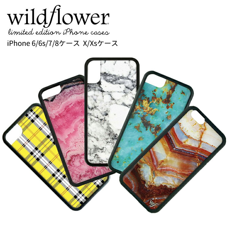 【4,000円ポッキリ!】 Wild flower ワイ