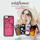 【3,000円ポッキリ 】 Wild flower ワイルドフラワー iPhone 7 6/6s Mable Mable マーブル柄 アイフォンケース スマホケース ストーン柄 ファイヤーパターン ユニコーン 海外セレブ愛用 CASE67