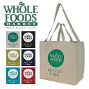 WHOLE FOODS MARKET ホールフーズ 2wayトートバッグ エコバッグ ブライアントパーク ジュート コットン 天然素材 海外スーパー オーガニックマーケット ショッピングバッグ マイバッグ 現地買い付け WHOLEFOODS5