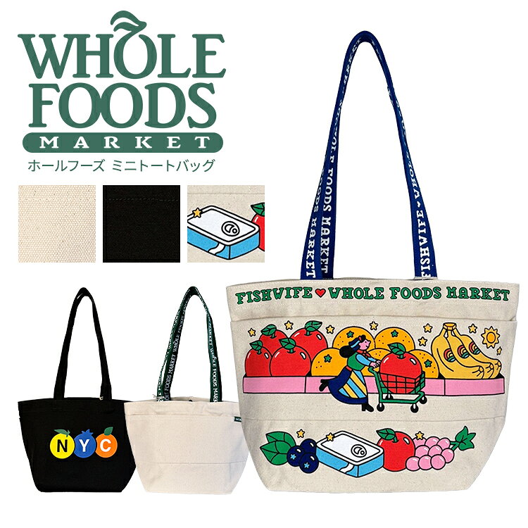 楽天市場】whole foods market bagの通販