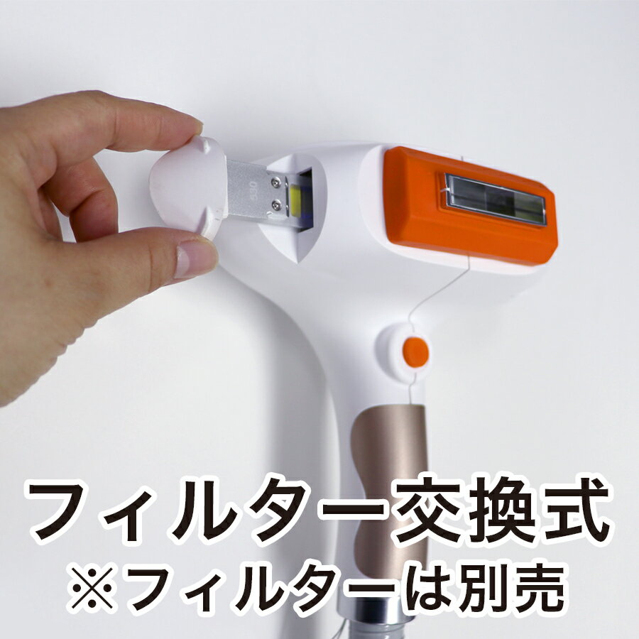 業務用脱毛機器用ハンドピース(SKIN PRO...の紹介画像2