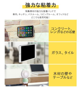 強力 吸着 スマホホルダー 滑り止めシート マット パット ノンスリップパッド 万能ジェルパッド 粘着シート 携帯ホルダー 車用品 車載ホルダー 落下防止 どこでも貼りついて物をくっ付ける スマホスタンド 黒 折り畳み (2枚セット) 送料無料