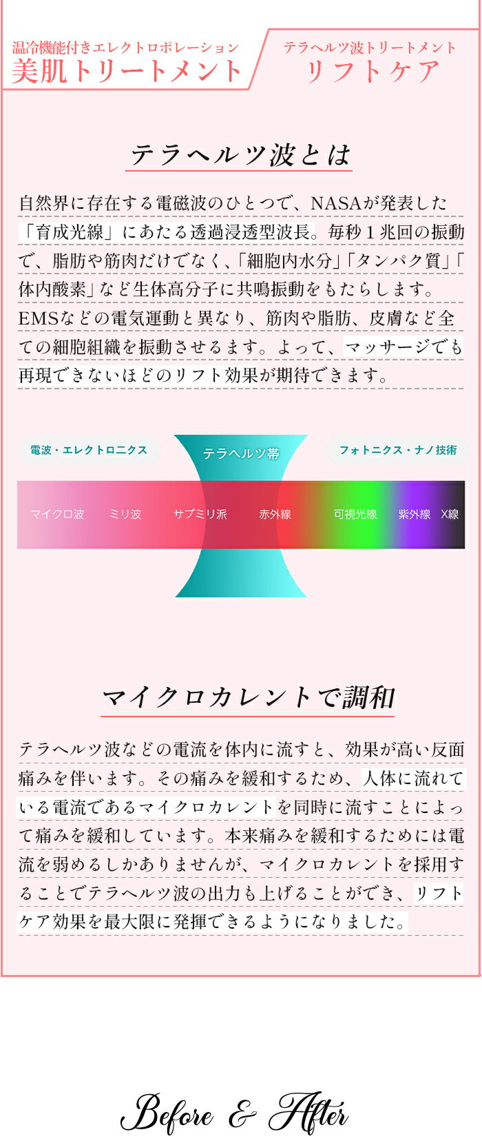 �ڥ�󥿥�/6�����FORTUNA D-COOL ����� ���쥯�ȥ��ݥ졼�����ˡ �Х��ȥޥå������㡼 �Х��ȥ��� �ӷ� ��ȩ ������ �ƥ�إ���� ���䥱�� �ӷꥱ�� �����󥱥� �����Ƶ��� �����ƥޥ��� ��󥿥� ��̳�����Ƶ��� �ե���ȥ��ʥǥ���������