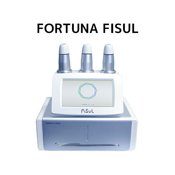 日本製【FORTUNA FISUL】 サロン エステ 業務用 プロ仕様 蓄熱式超音波 1.5mm 3.0mm 4.5mm 8.0mm ハイフォーカス