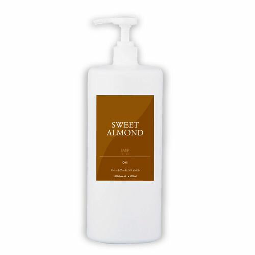 商品説明商品名 スィートアーモンドオイル（業務用）1000ml 全成分アーモンド油100％ 販売業者名株式会社美ガーデン広告文責株式会社美ガーデン 注意事項 ※写真はできるだけ実物に近い色を表示できるよう努めておりますが、ご利用のPCやスマ...