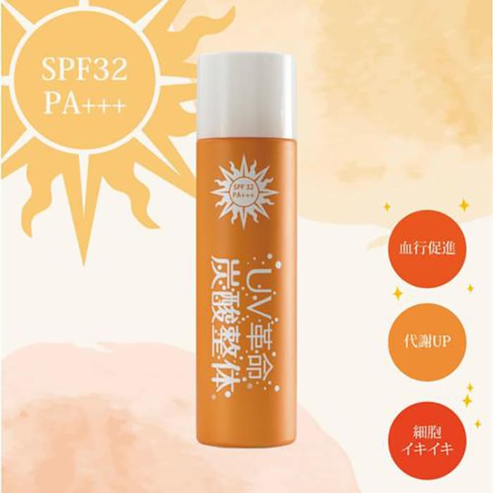 �ӥ��󥹥ץ졼��UV��̿��ú������ 120g