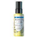 MISIRELTO ミシレルト UV ブロックTSUYAミスト 70ml