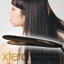 ヘアアイロン エクステラ ピーアップ P-UP テラヘルツ ストレートアイロン エクステラ xtera p-up terahertz straightener 超美振動 潤い ツヤ髪 ヘアケア ダメージケア トリートメント コテ ヘアトリートメント ストレートヘア Mamoru version