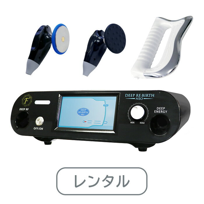 モノポーラ式ラジオ波RF / 業務用 / 痩身・ダイエットRADIO DERM