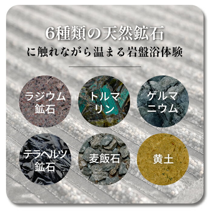 ������ޥåȥߥ� ���ֳ��� 8���֥����ޡ� ������ ������ ���� ��Ǯ���� �ۥåȥޥå� �ե��ॱ�� ���å��� ­�� �� ��ʢ �������� �ۥ�ߥ��� ����ޥ˥��� �饸���� �ۥåȥѥå� �ҡ��ȥޥå� ��Ǯ���� ������ �ץ쥼��� ���ե�