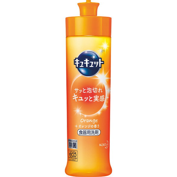 引っ越し 挨拶 洗剤 キュキュット本体 240ml キッチン