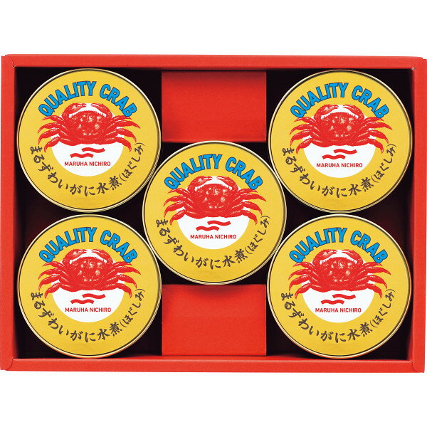 お歳暮 ギフト 送料無料 マルハニチロ まるずわいがに缶詰詰合せ 内祝い お返し 御礼 お礼 出産内祝い ..