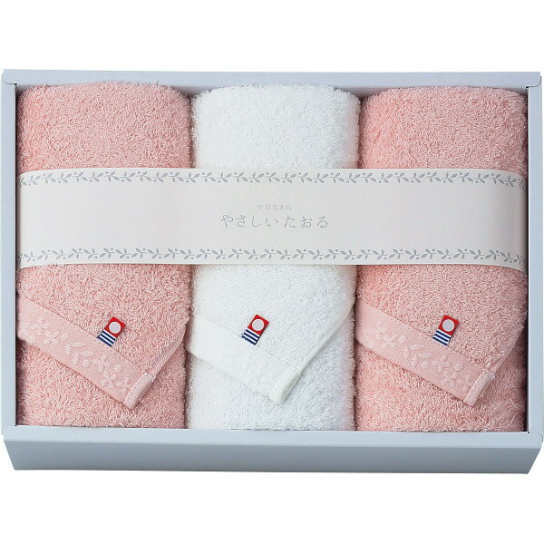 内祝い お返し タオル ギフト やさしいたおる フェイスタオル 3枚セット ピンク 贈答品 ギフト 進物用 ..